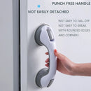 SafeGrip™ – Powerful Suction Safety Bar | Double the Safety – Buy 1, Get 2!